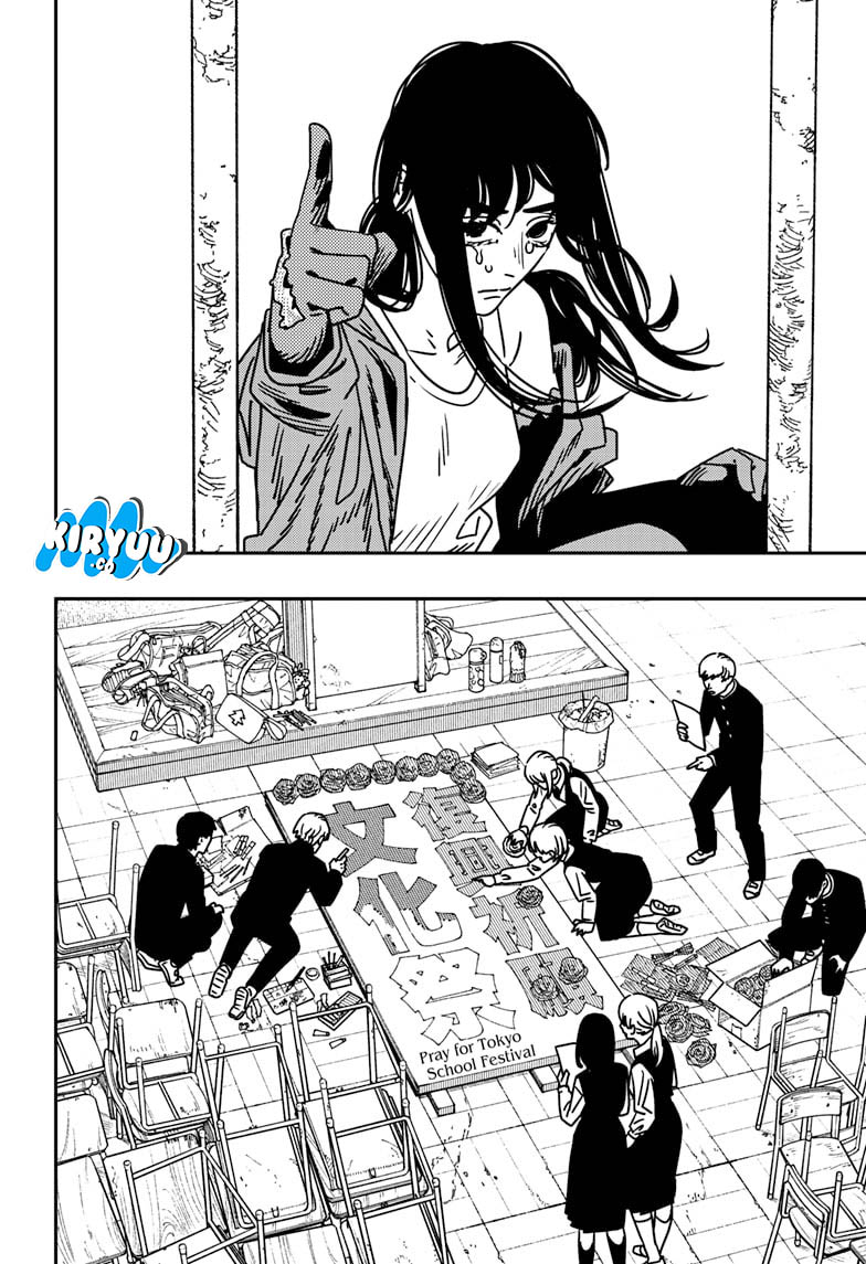 Chainsaw Man Chapter 195 - halaman 13