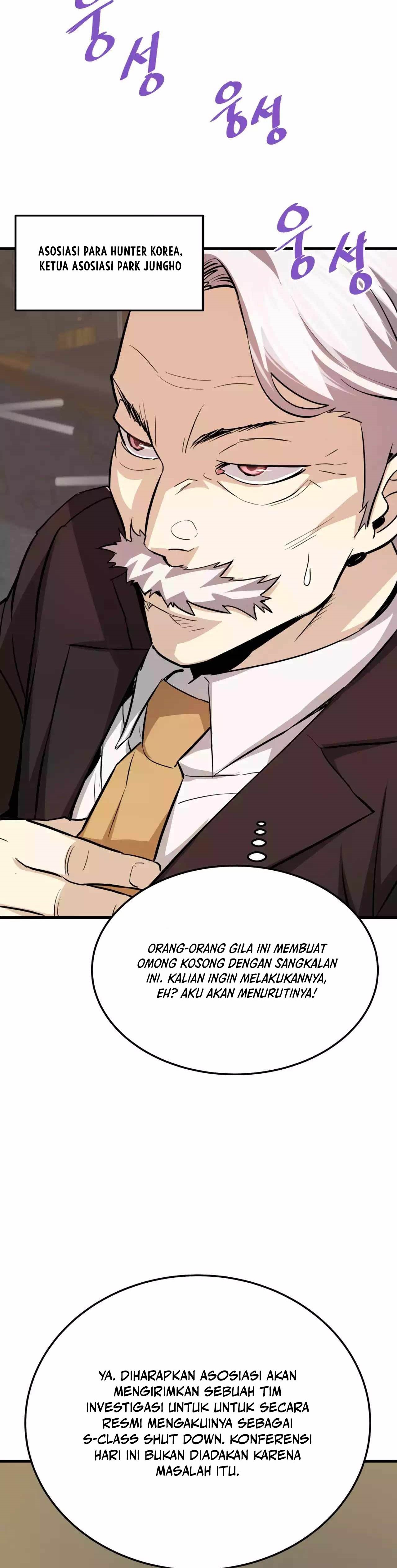 Han Dae Sung Returned From Hell Chapter 75 - halaman 7