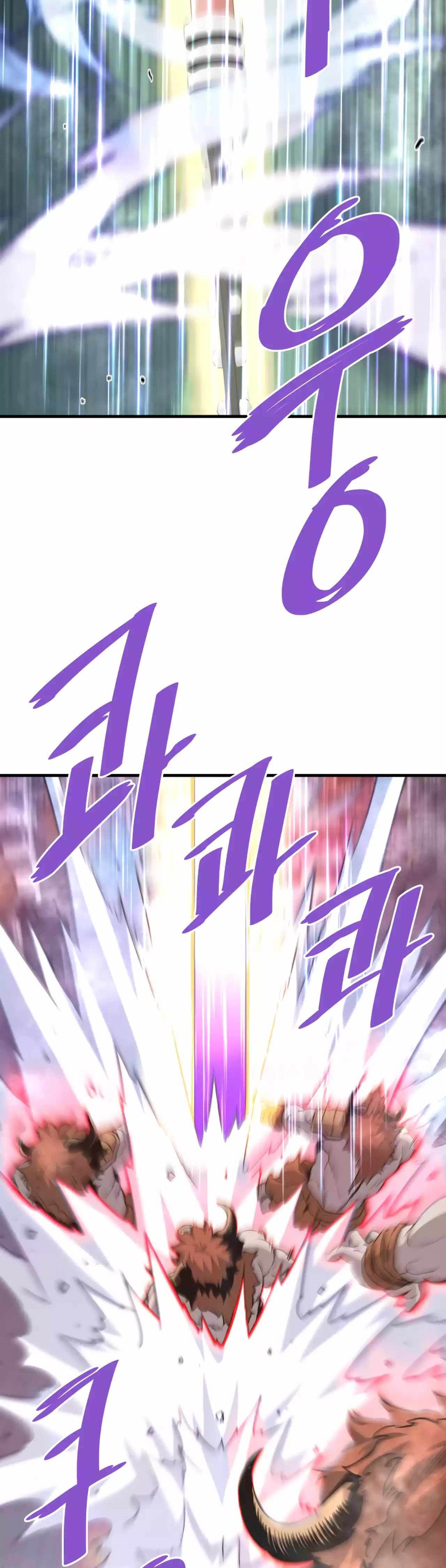 Han Dae Sung Returned From Hell Chapter 82 - halaman 37