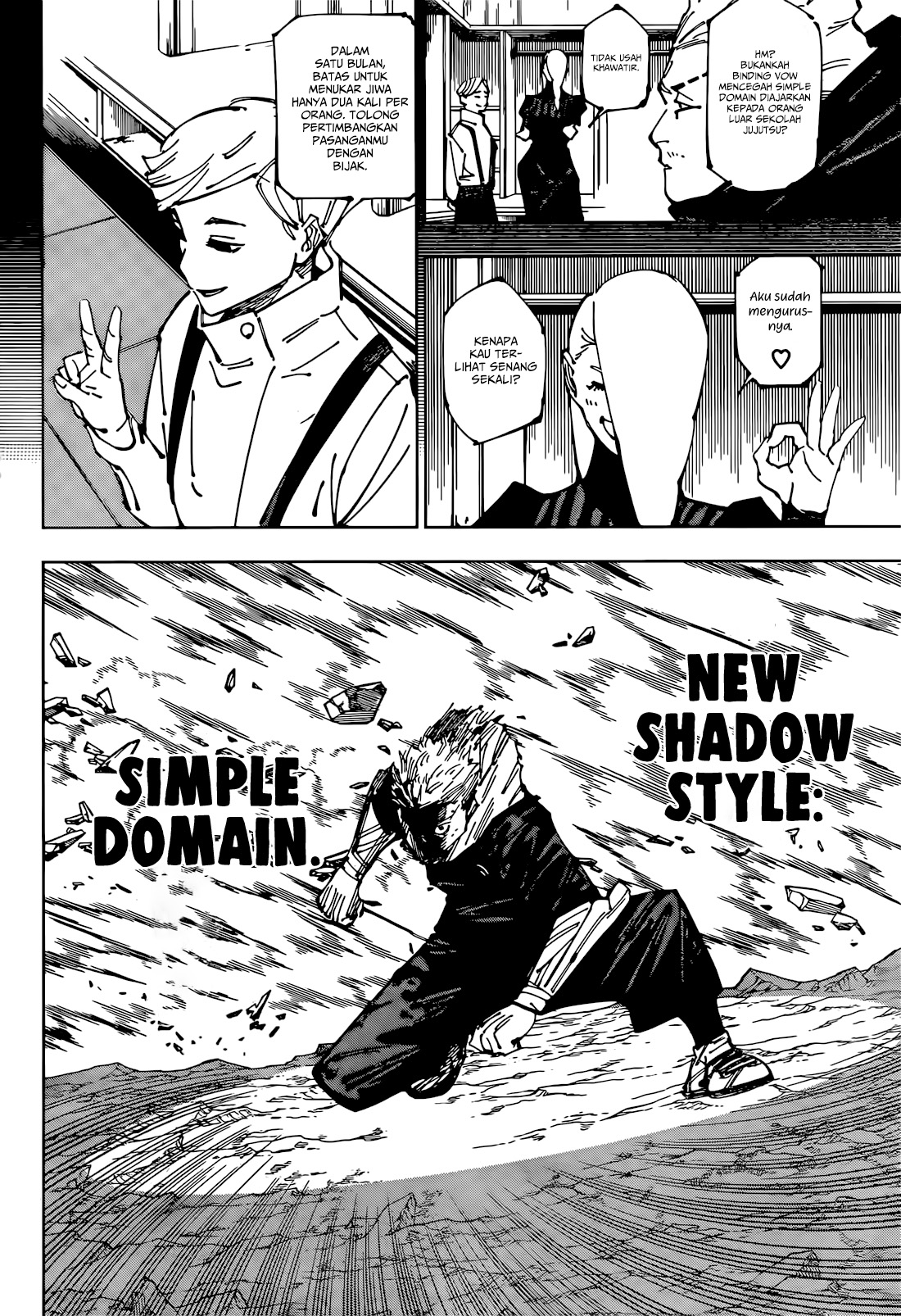 Jujutsu Kaisen Chapter 258 - halaman 8