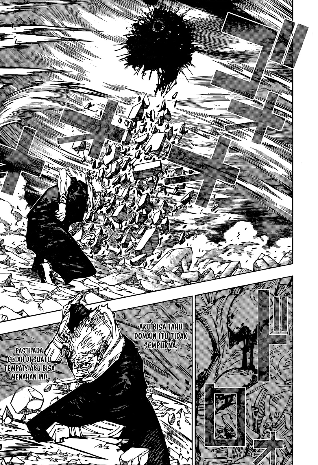 Jujutsu Kaisen Chapter 258 - halaman 9