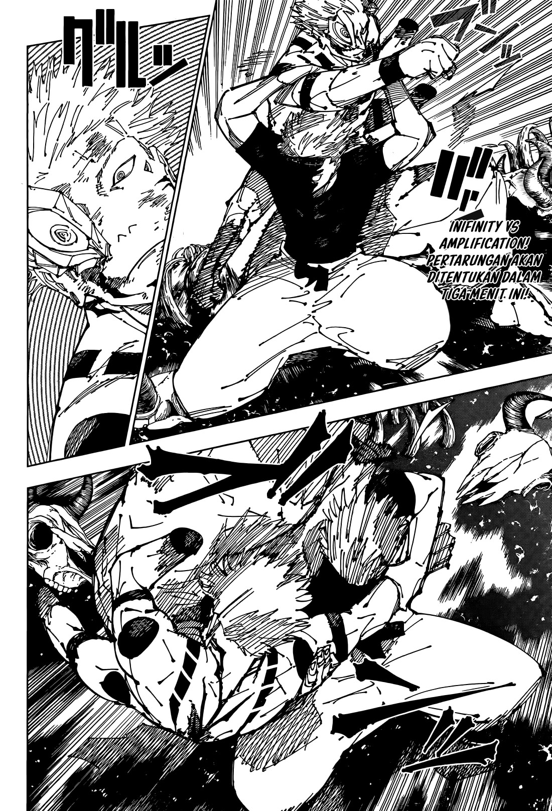 Jujutsu Kaisen Chapter 262.2 - halaman 3