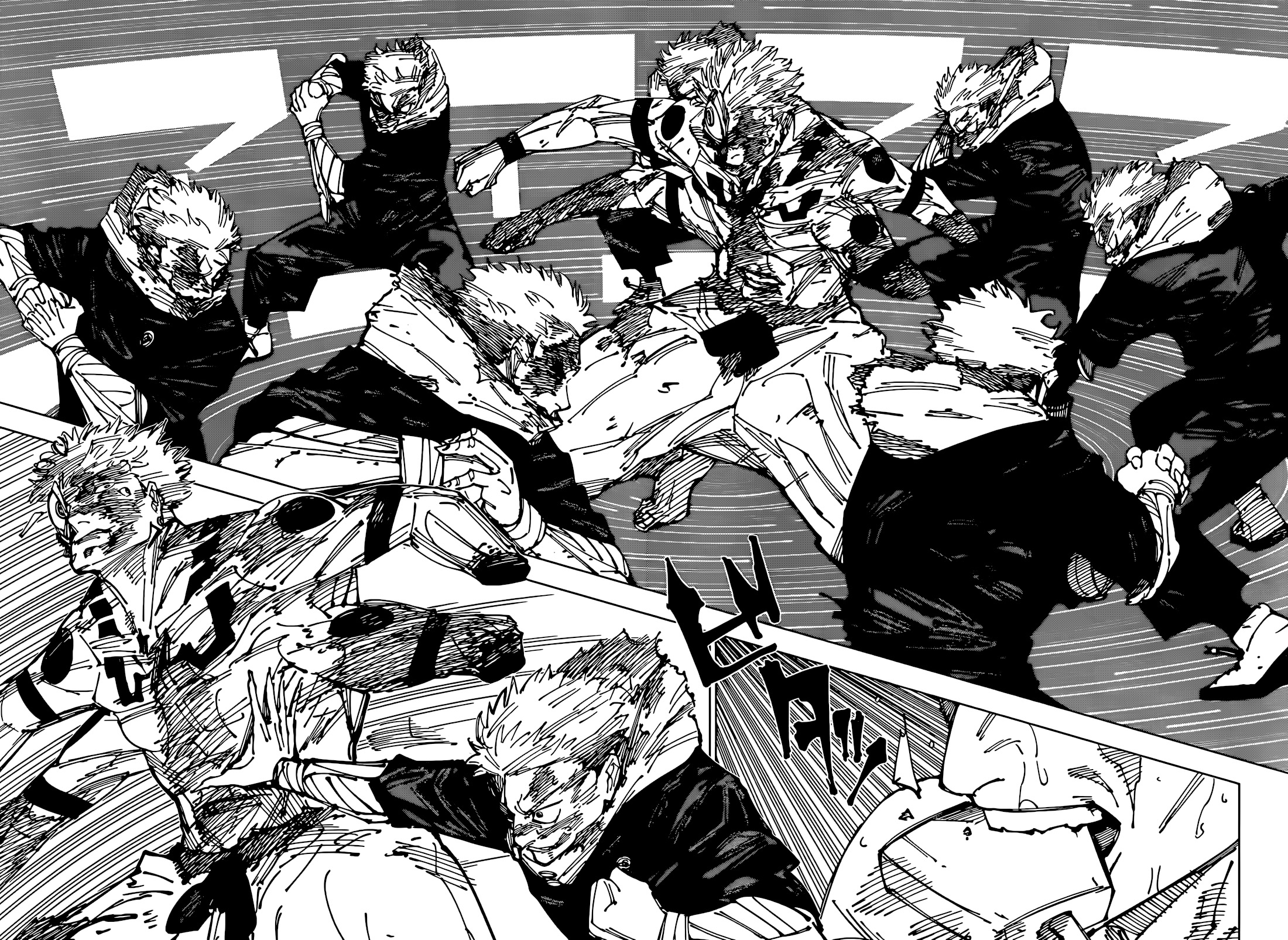 Jujutsu Kaisen Chapter 263 - halaman 9