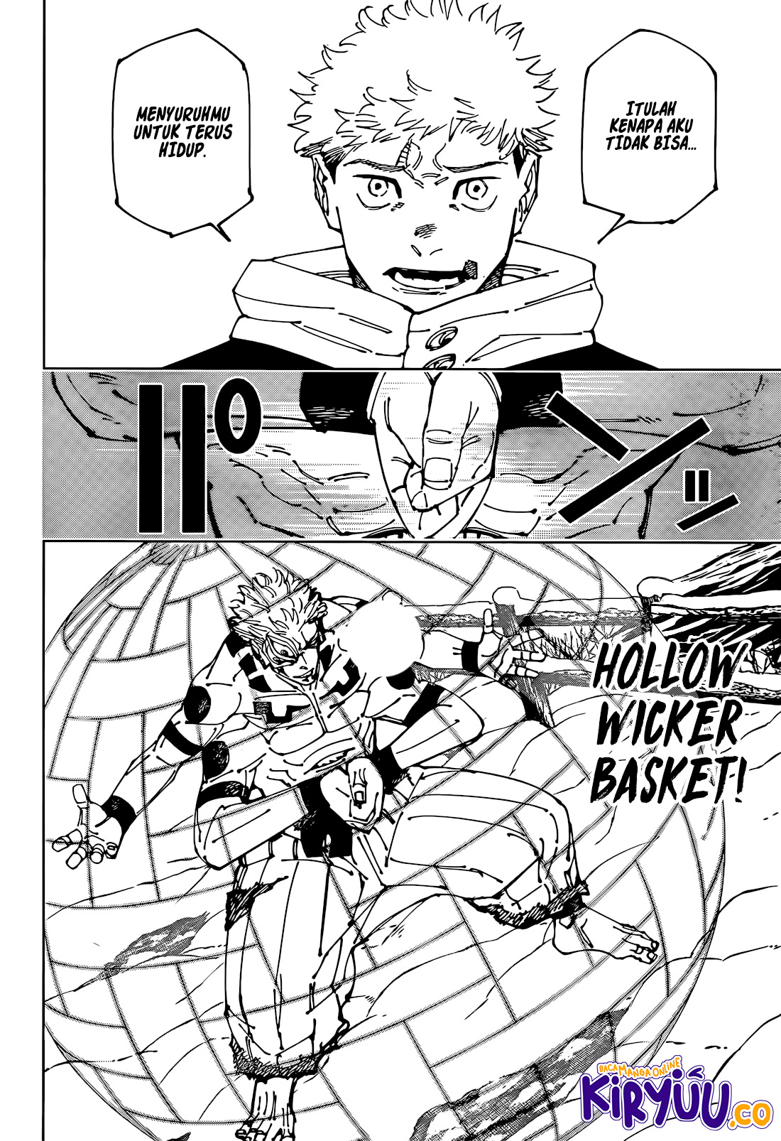 Jujutsu Kaisen Chapter 266 - halaman 5