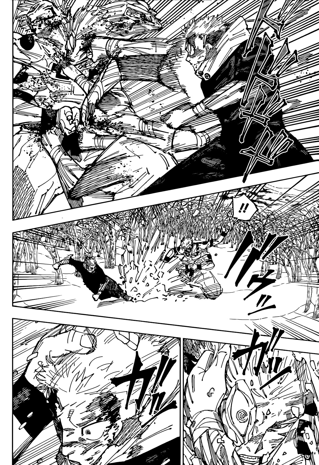 Jujutsu Kaisen Chapter 266 - halaman 15