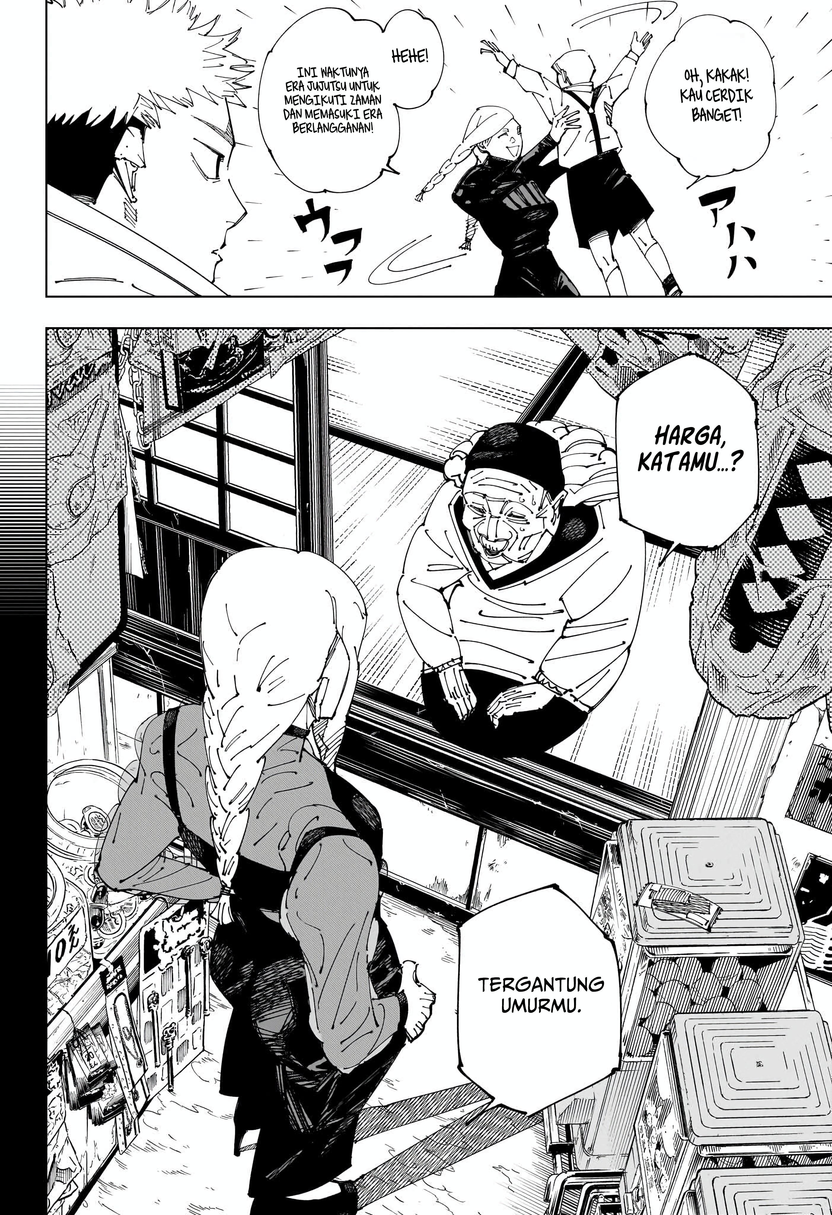 Jujutsu Kaisen Chapter 269 - halaman 17