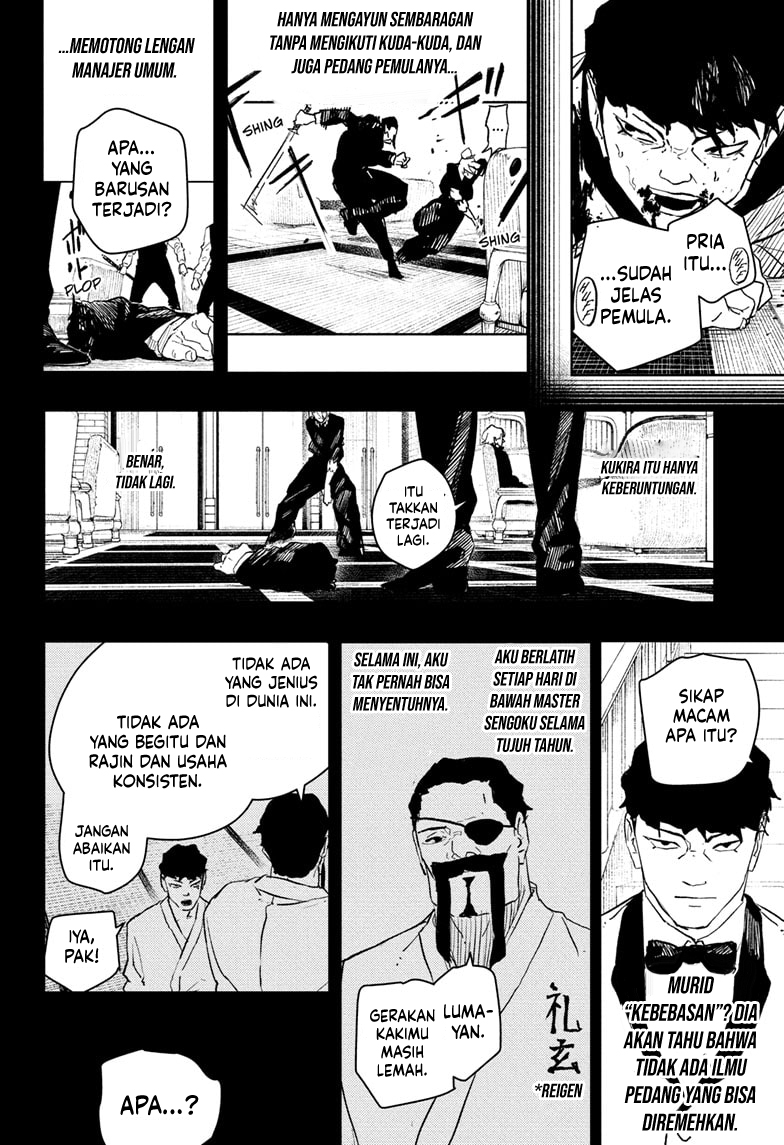 Kagurabachi Chapter 68 - halaman 13