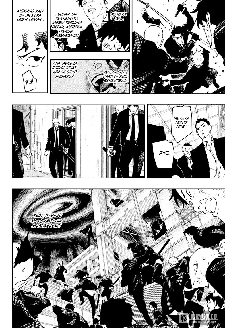 Kagurabachi Chapter 69 - halaman 5