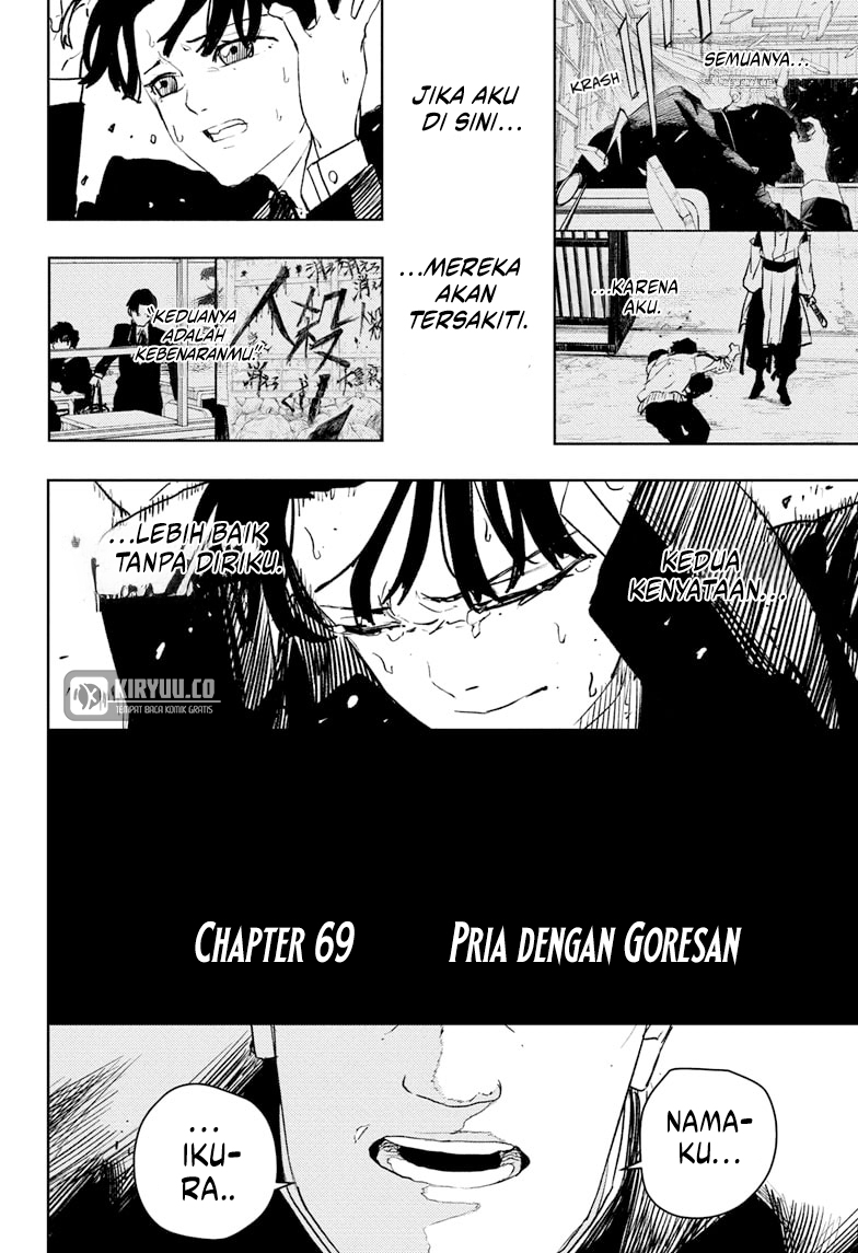 Kagurabachi Chapter 69 - halaman 7