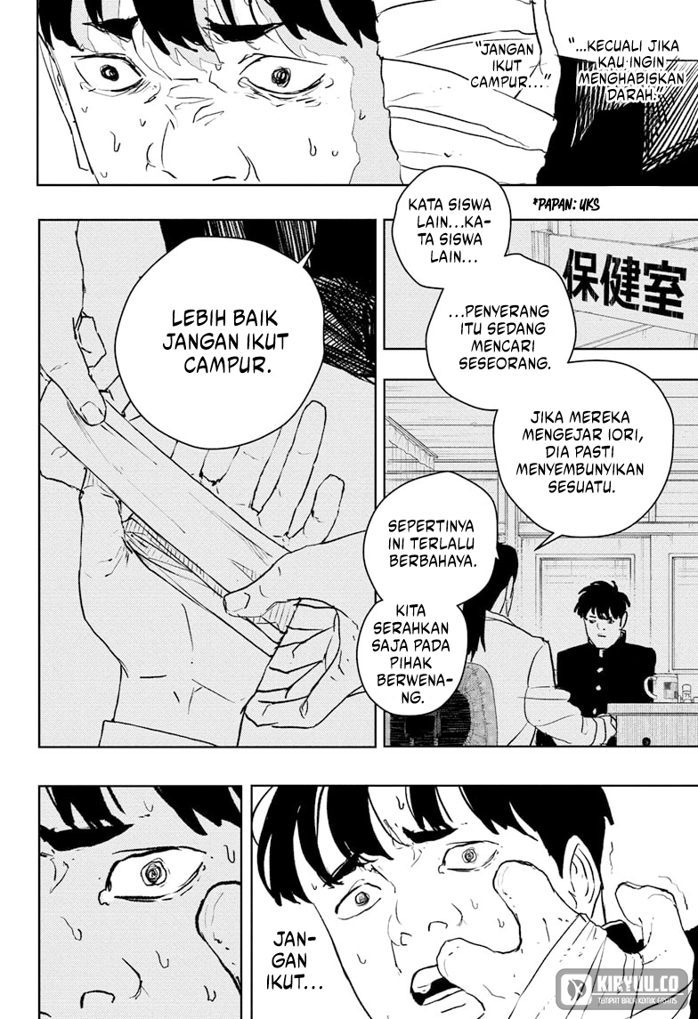 Kagurabachi Chapter 69 - halaman 11