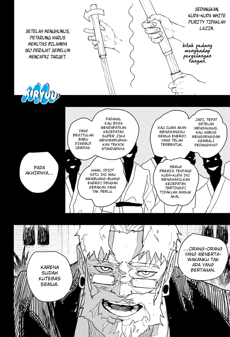Kagurabachi Chapter 70 - halaman 5