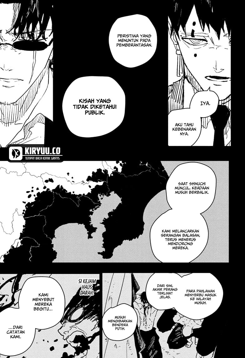 Kagurabachi Chapter 72 - halaman 4