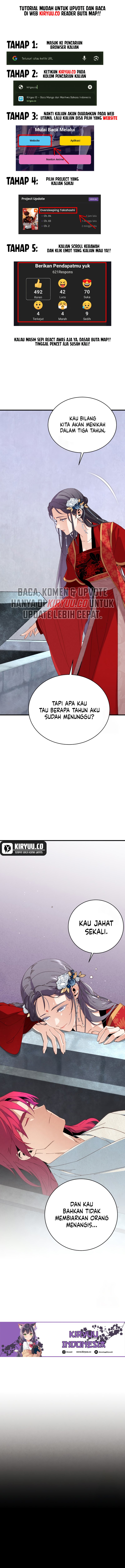Lightning Degree Chapter 188 - halaman 2