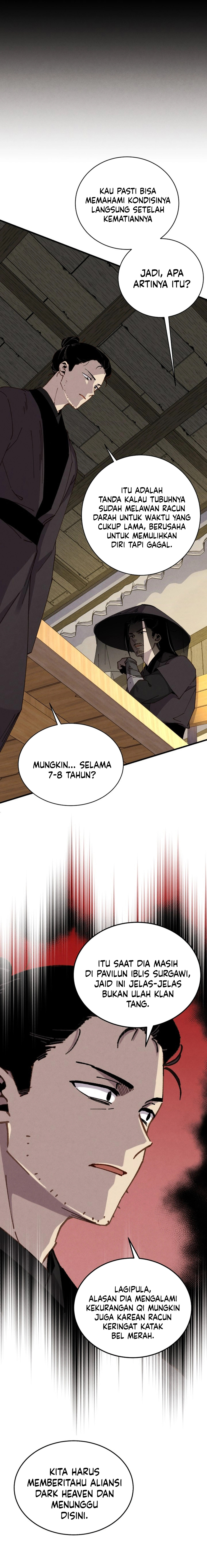 Lightning Degree Chapter 191 - halaman 19