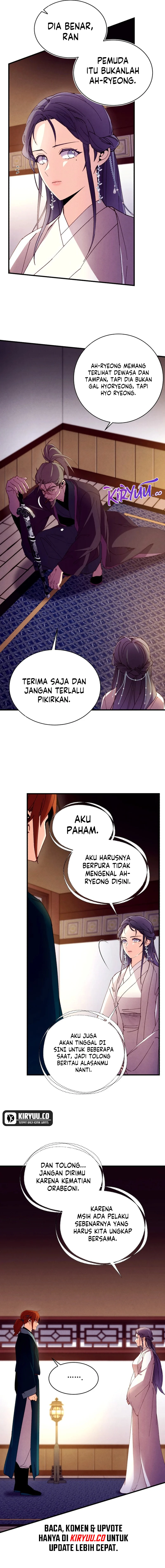 Lightning Degree Chapter 192 - halaman 7
