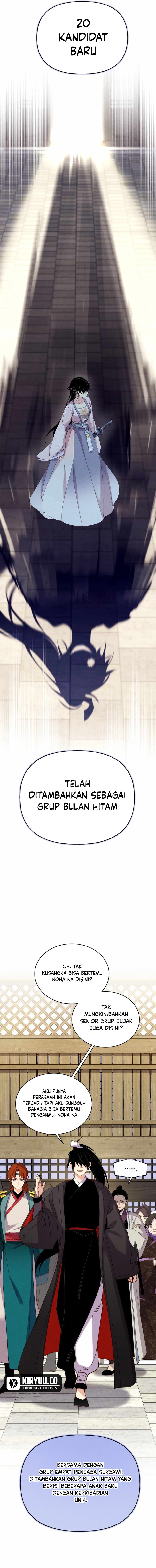 Lightning Degree Chapter 199 - halaman 16
