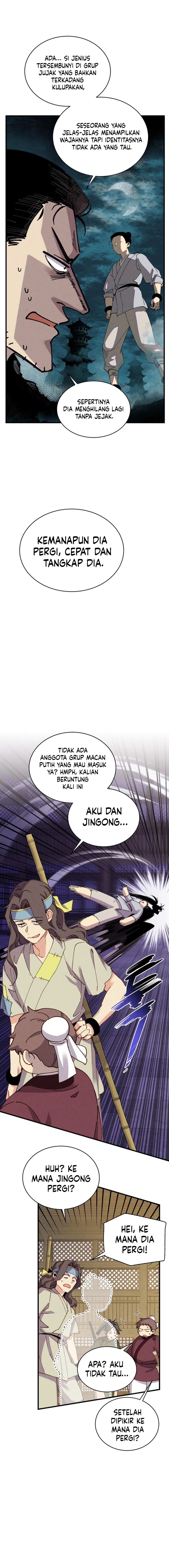 Lightning Degree Chapter 201 - halaman 15