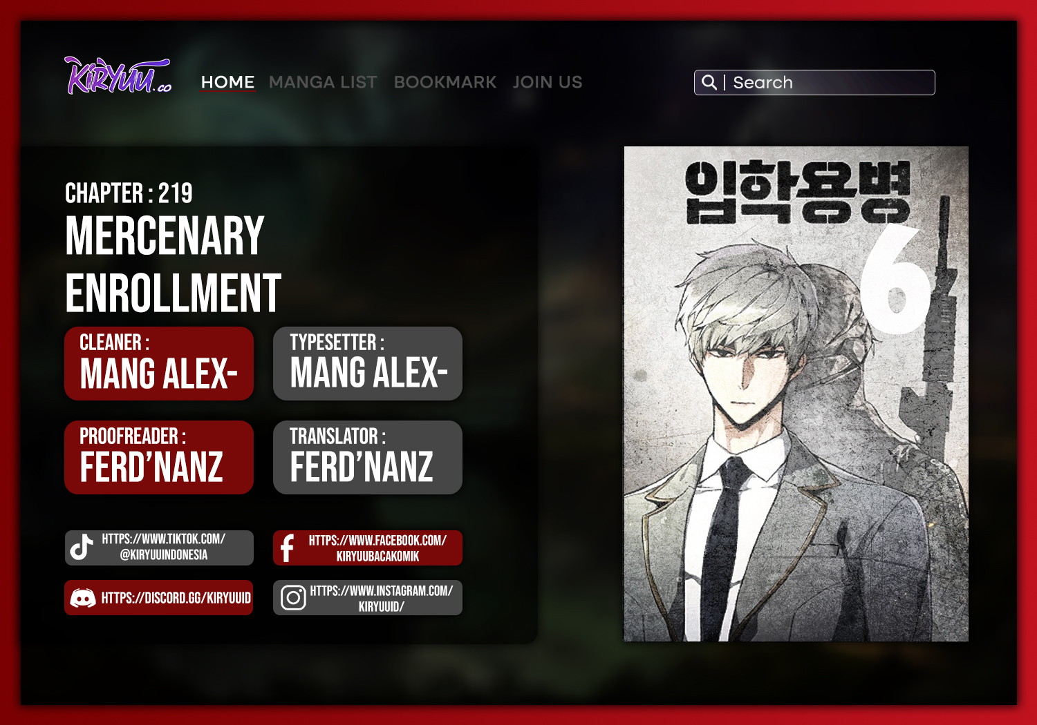 Mercenary Enrollment Chapter 219 - halaman 1