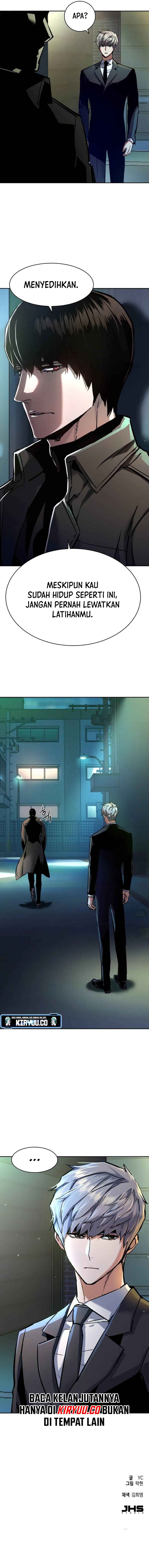 Mercenary Enrollment Chapter 220 - halaman 13