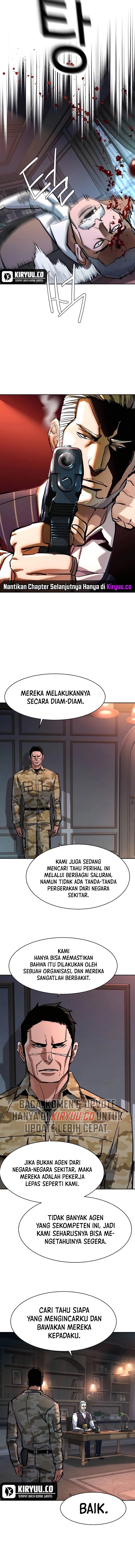 Mercenary Enrollment Chapter 221 - halaman 3