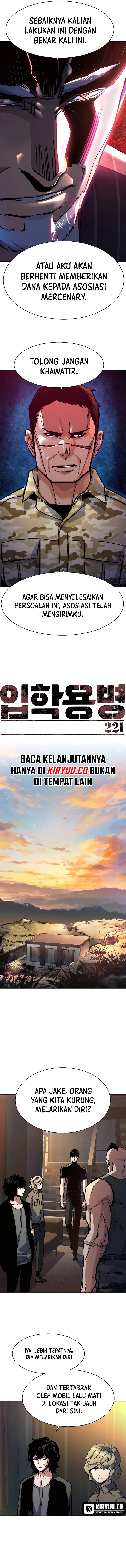 Mercenary Enrollment Chapter 221 - halaman 4