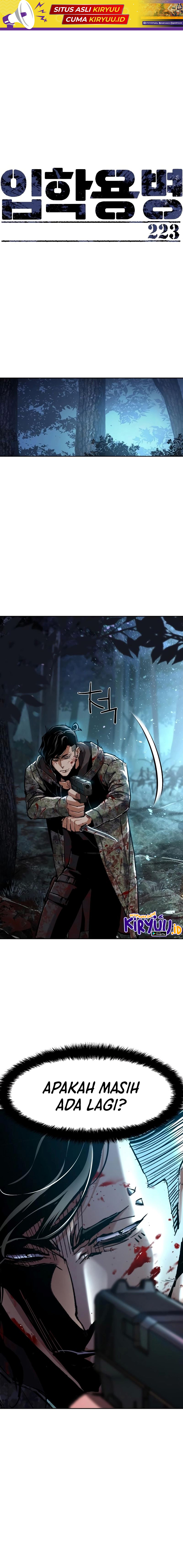 Mercenary Enrollment Chapter 223 - halaman 2