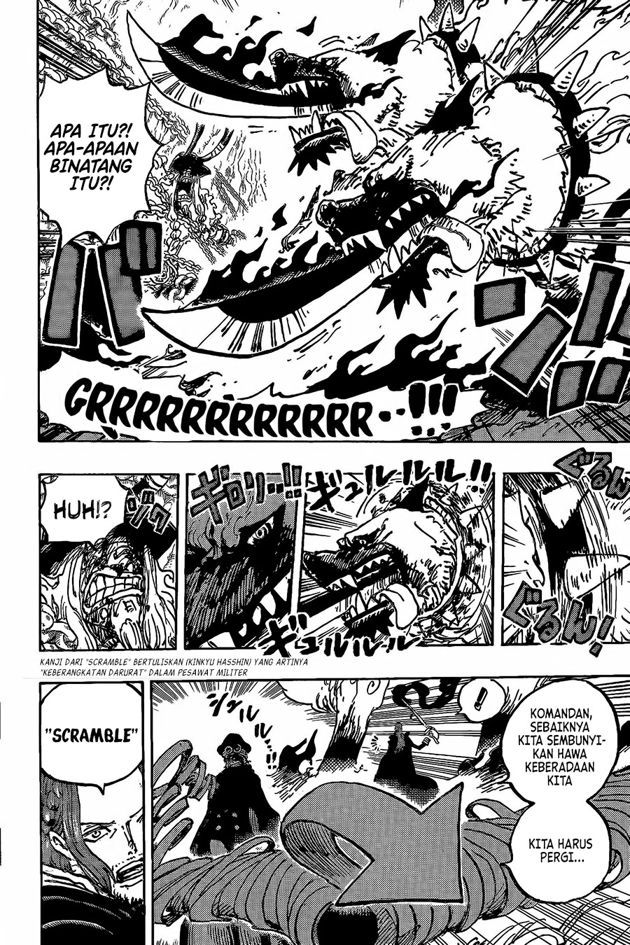 One Piece Chapter 1138 - halaman 7