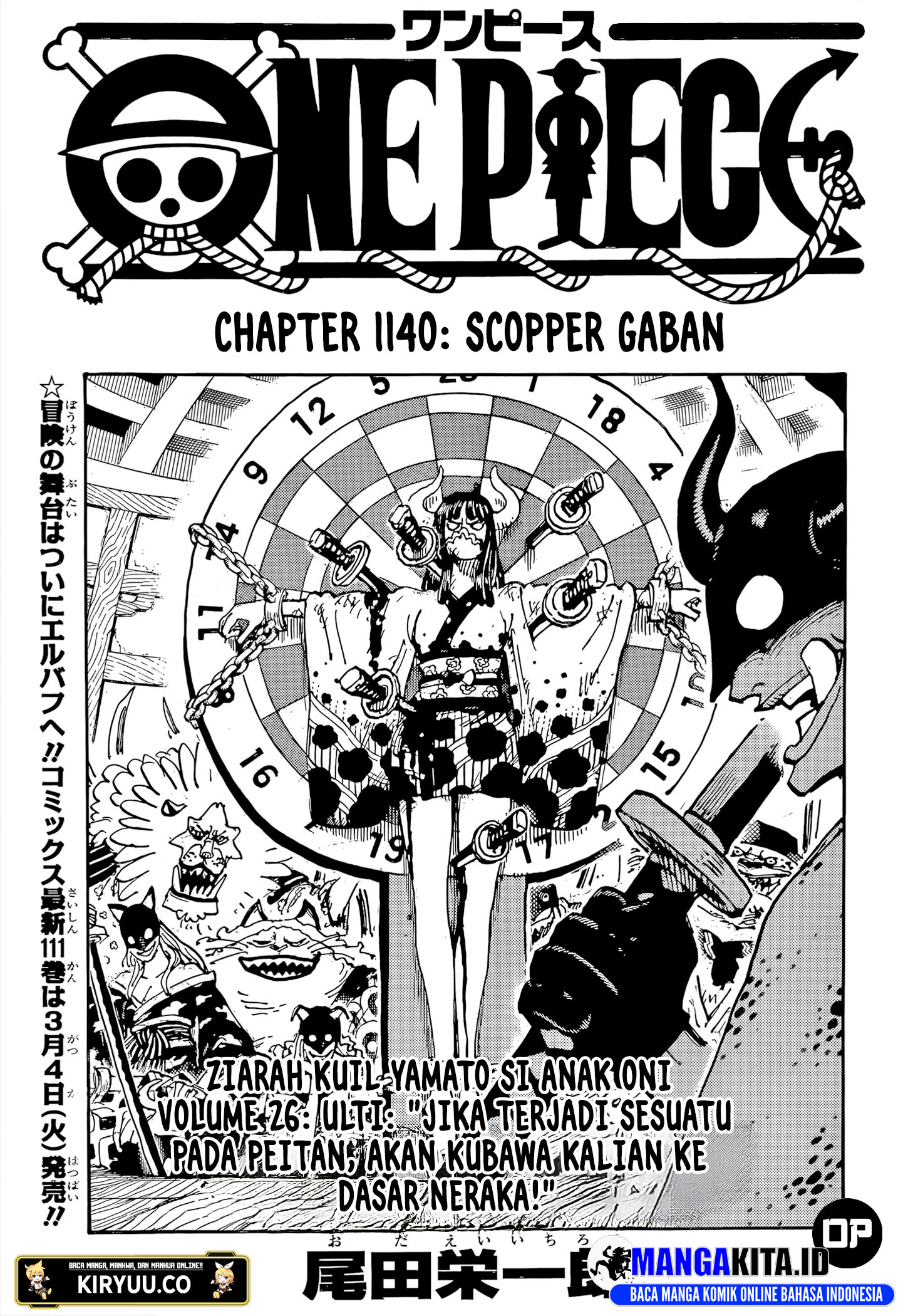 One Piece Chapter 1140 - halaman 2