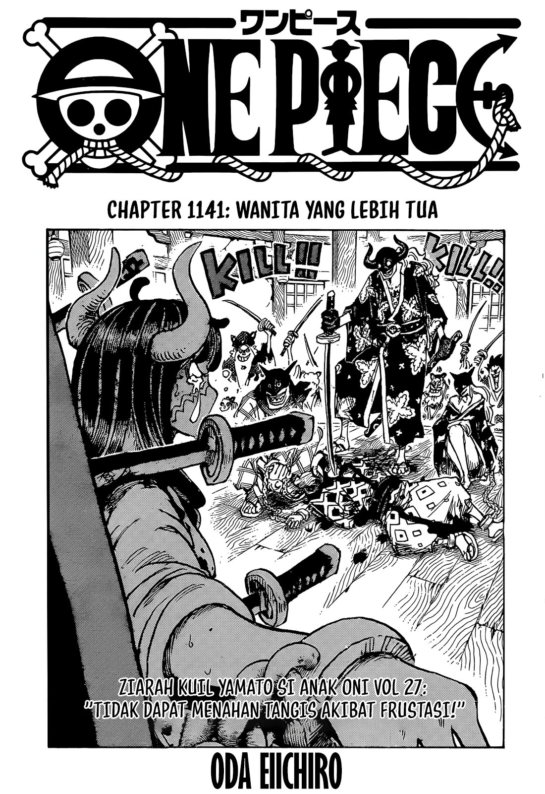 One Piece Chapter 1141 - halaman 2