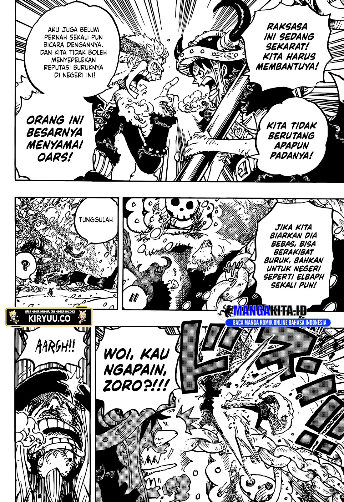 One Piece Chapter 1141 - halaman 11
