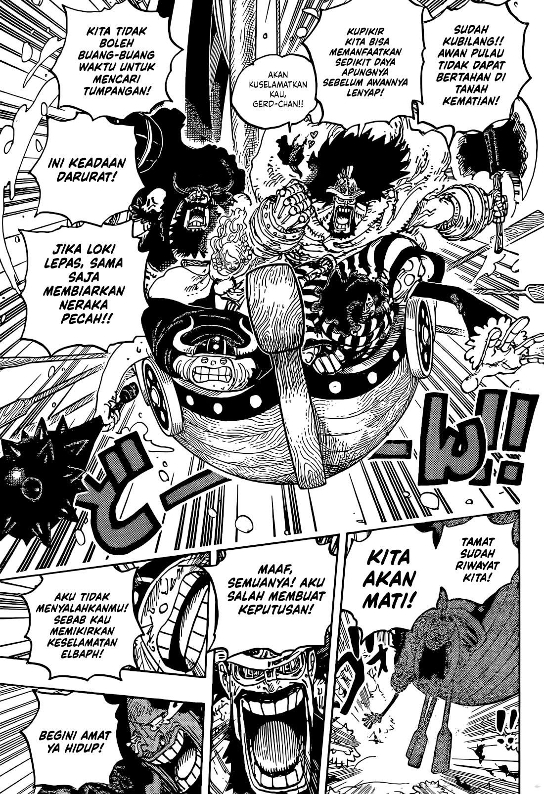 One Piece Chapter 1141 - halaman 14