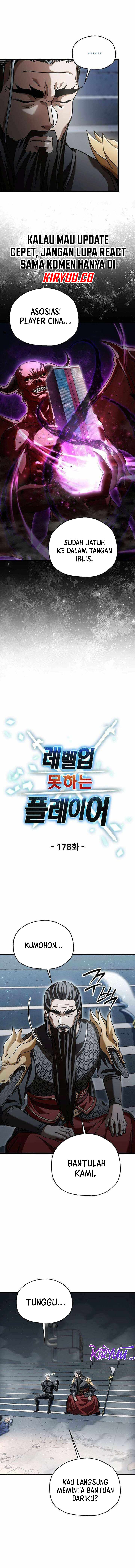 Player Who Can’t Level Up Chapter 178 - halaman 4