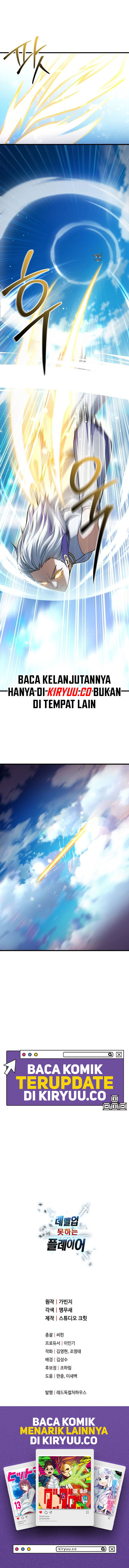 Player Who Can’t Level Up Chapter 179 - halaman 15