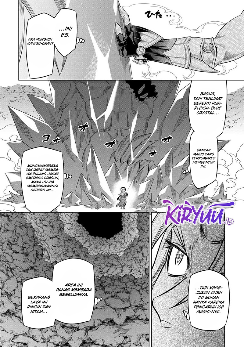 Re:Monster Chapter 100 - halaman 3