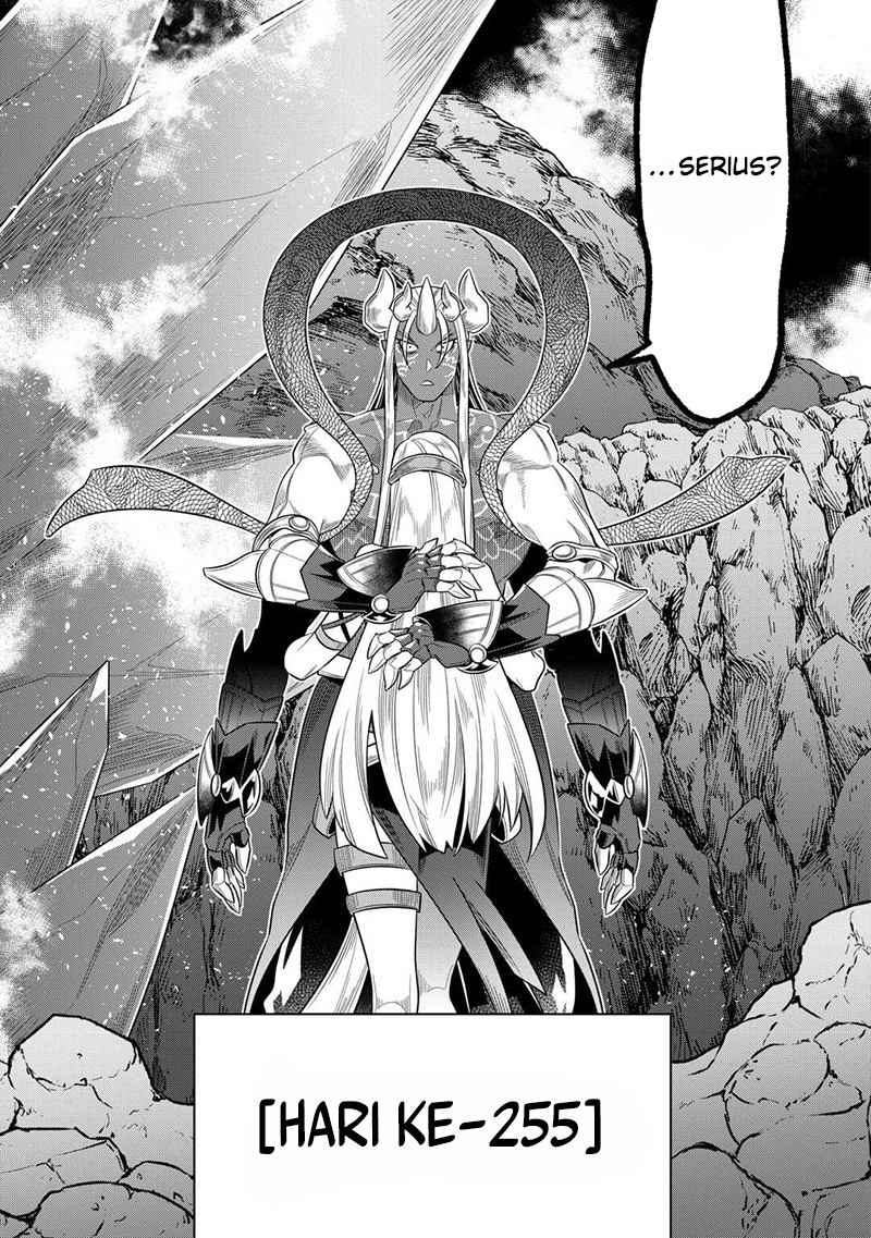 Re:Monster Chapter 100 - halaman 16