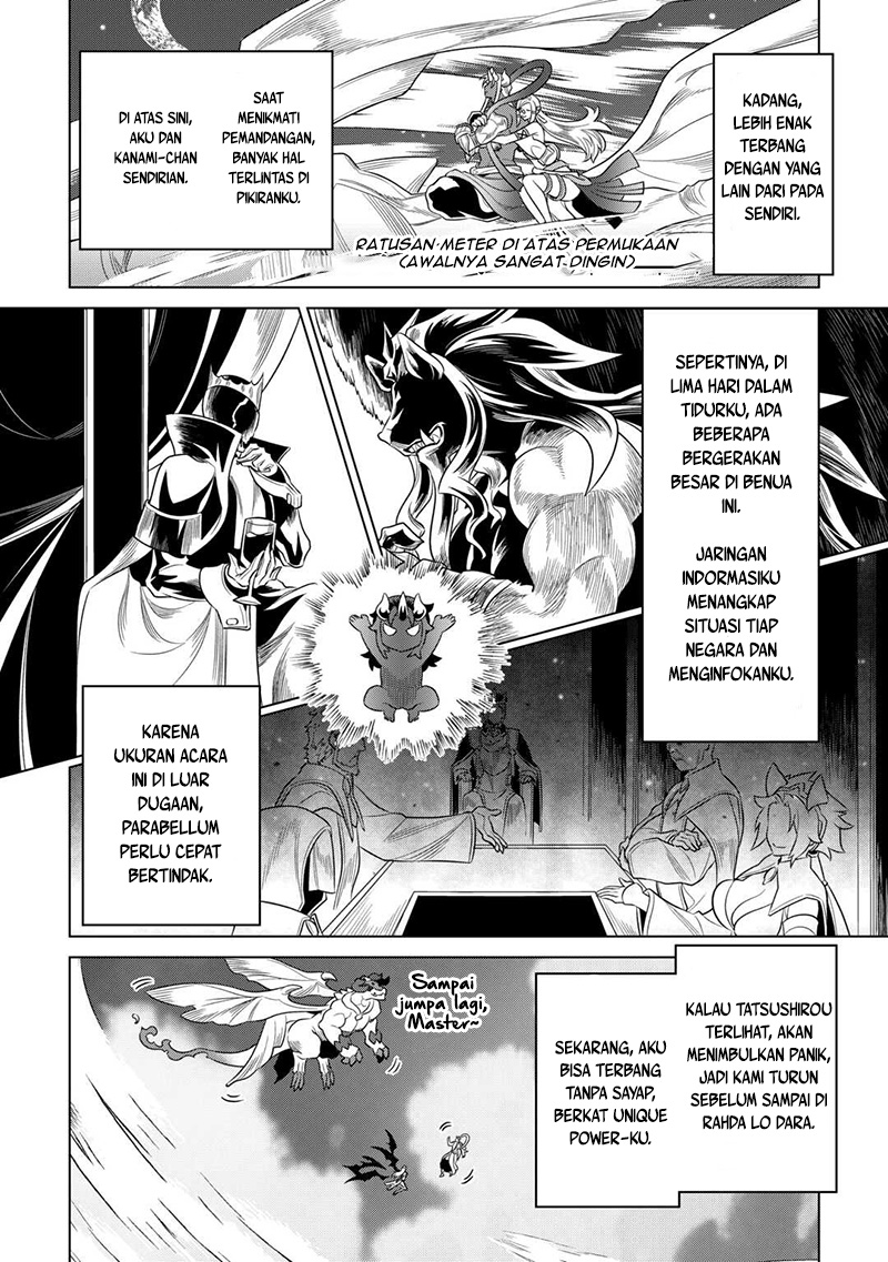 Re:Monster Chapter 101 - halaman 15