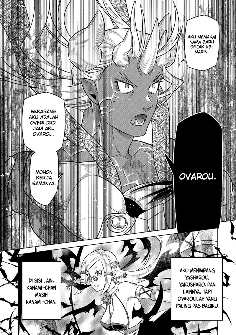 Re:Monster Chapter 101 - halaman 17