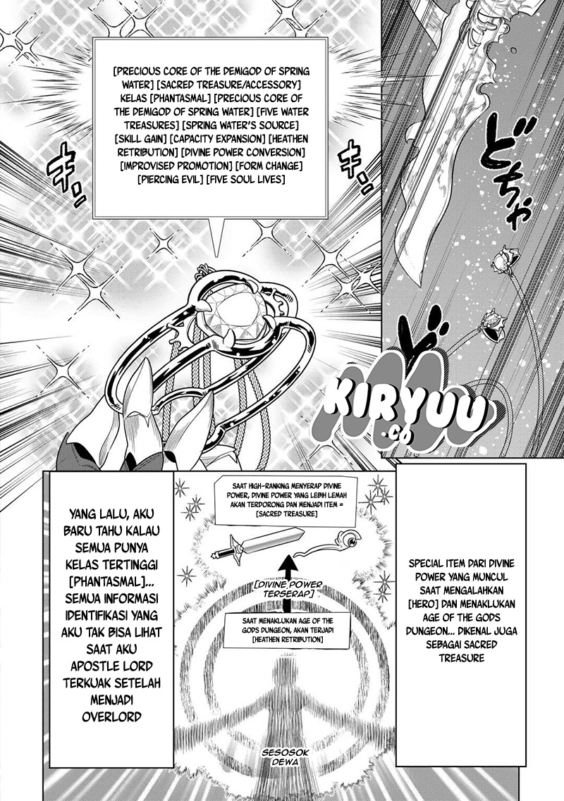 Re:Monster Chapter 104 - halaman 9