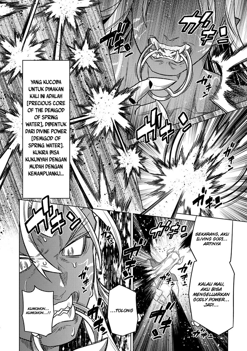 Re:Monster Chapter 104 - halaman 11