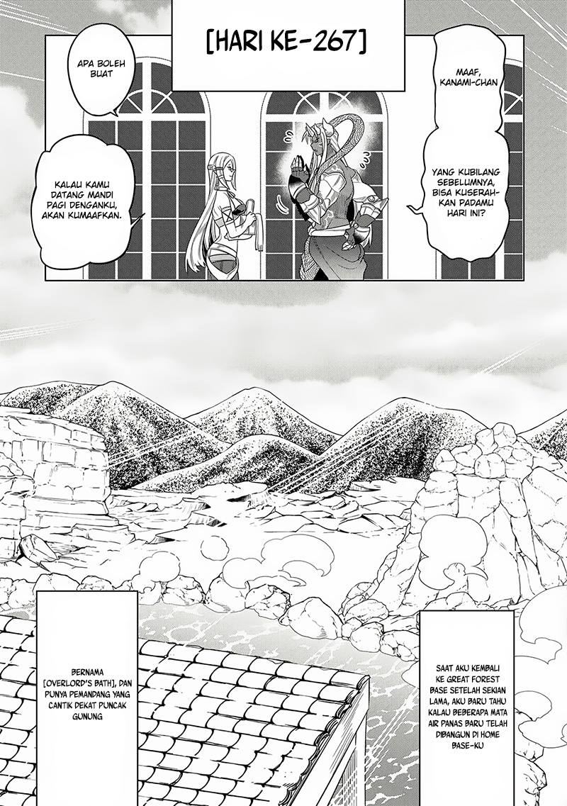 Re:Monster Chapter 105 - halaman 12