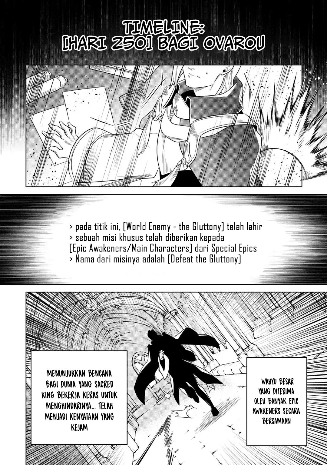 Re:Monster Chapter 106 - halaman 7