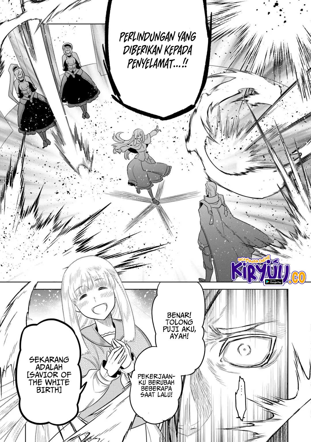 Re:Monster Chapter 106 - halaman 10