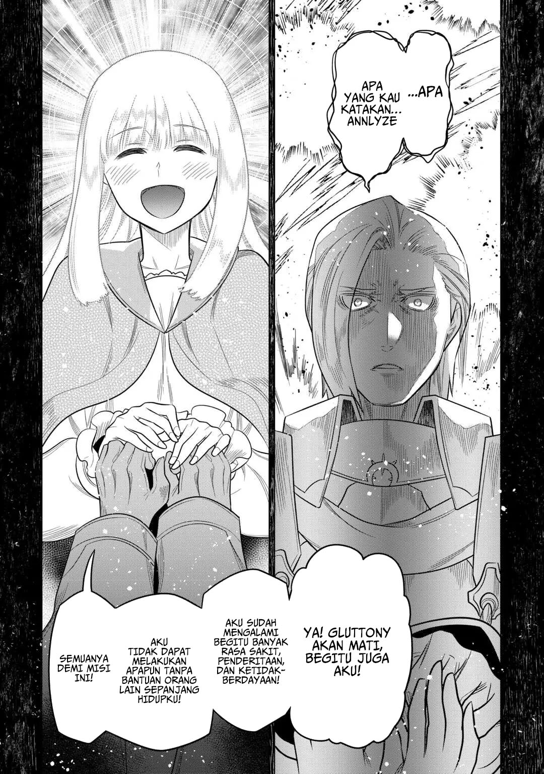 Re:Monster Chapter 106 - halaman 13