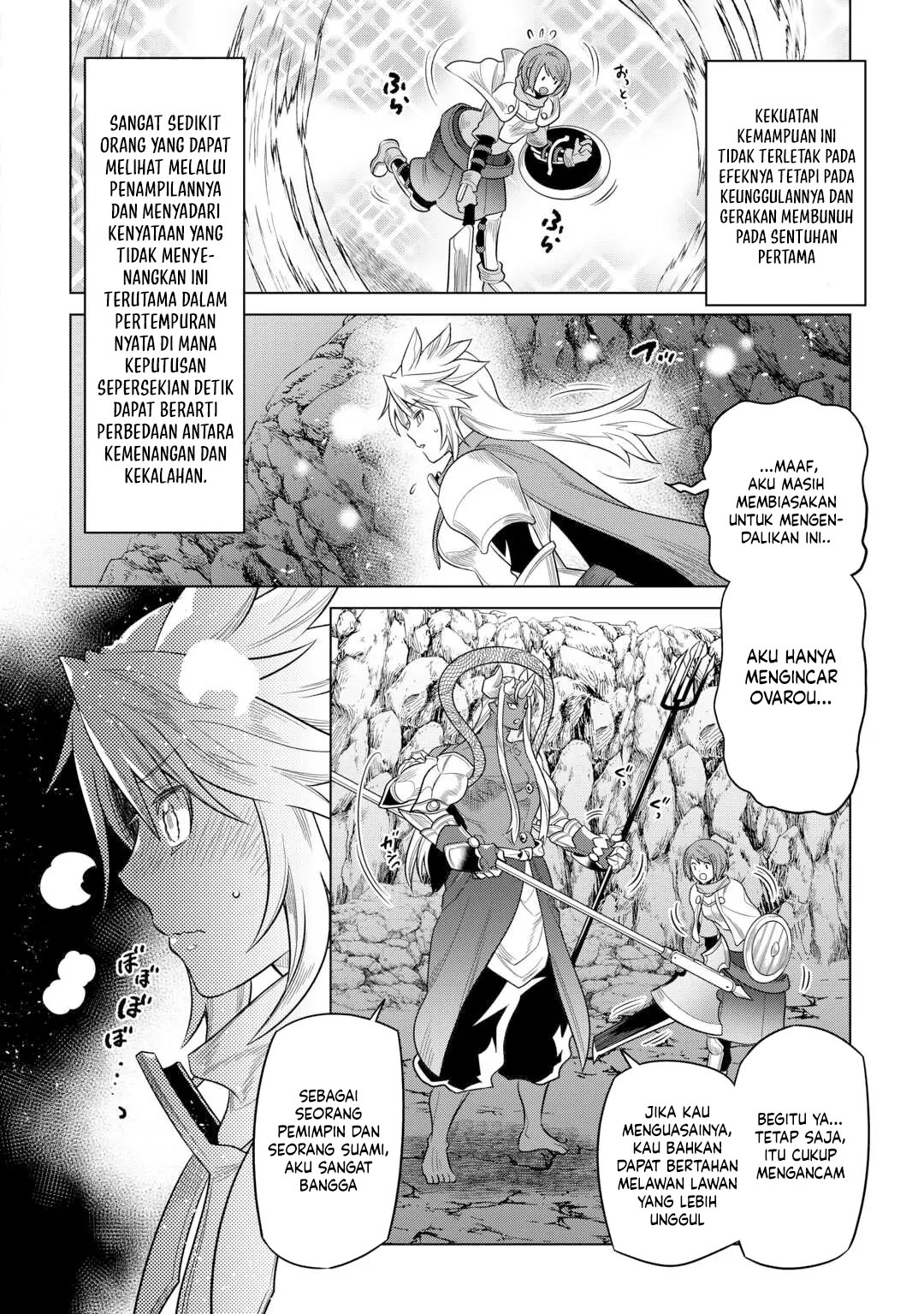 Re:Monster Chapter 107 - halaman 9