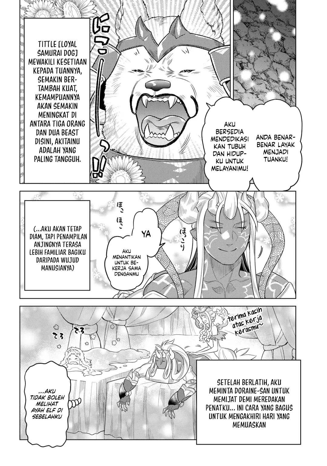 Re:Monster Chapter 107 - halaman 13