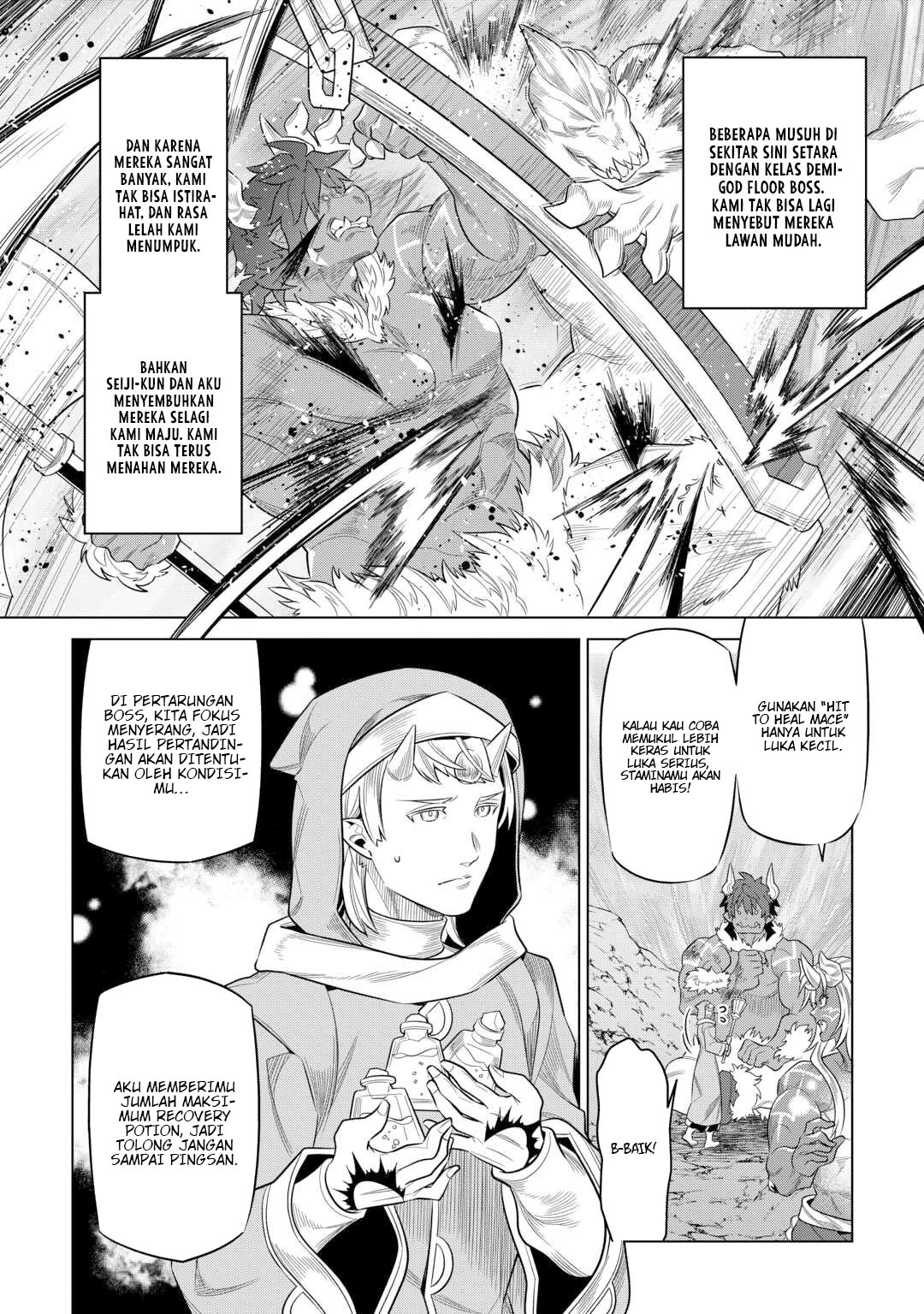 Re:Monster Chapter 97 - halaman 5
