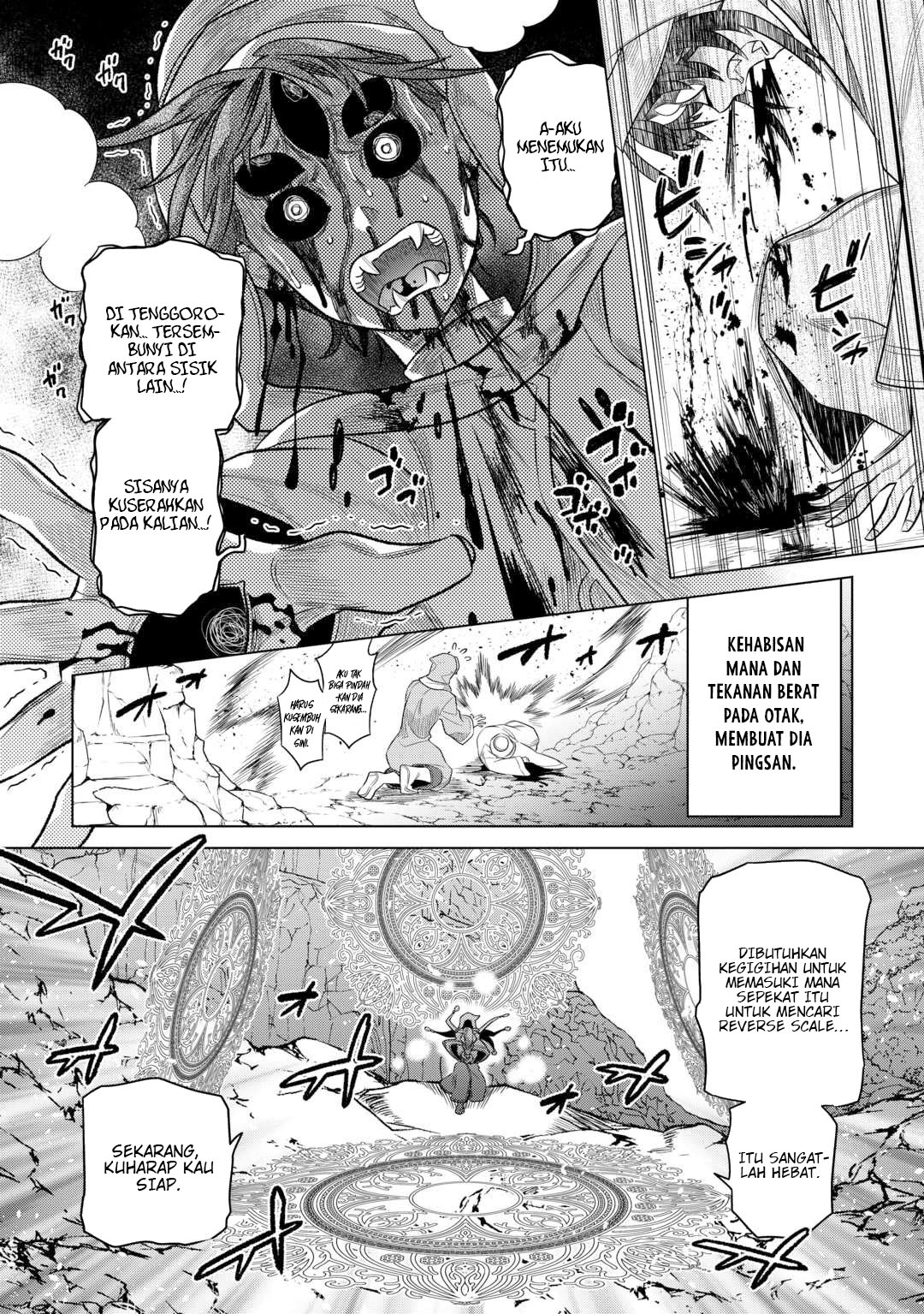 Re:Monster Chapter 97 - halaman 15