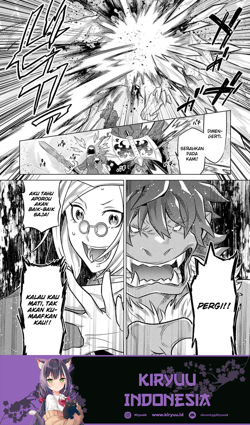 Re:Monster Chapter 98 - halaman 5