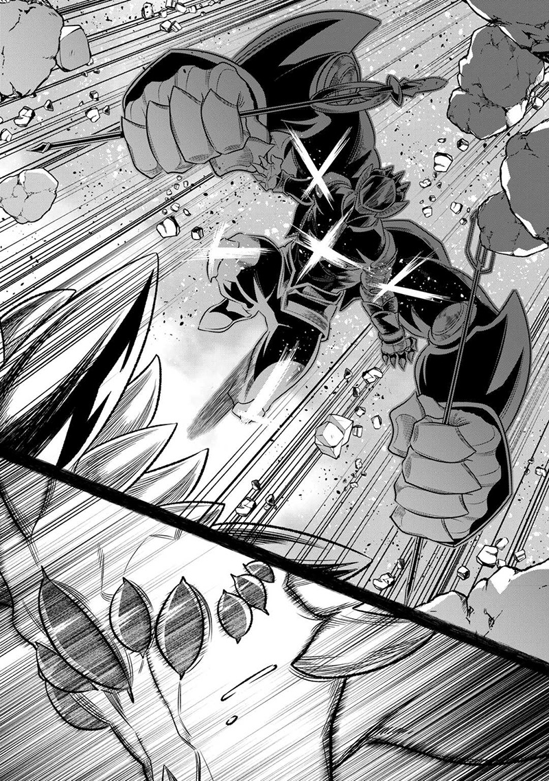 Re:Monster Chapter 99 - halaman 11