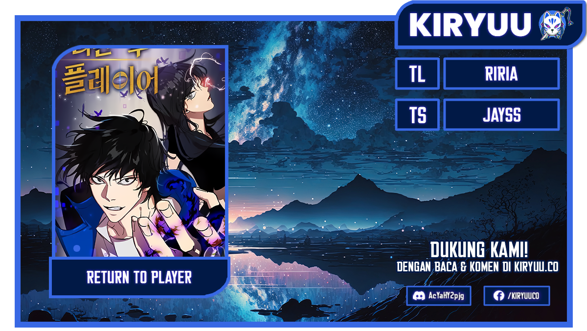 Return to Player Chapter 164 - halaman 1